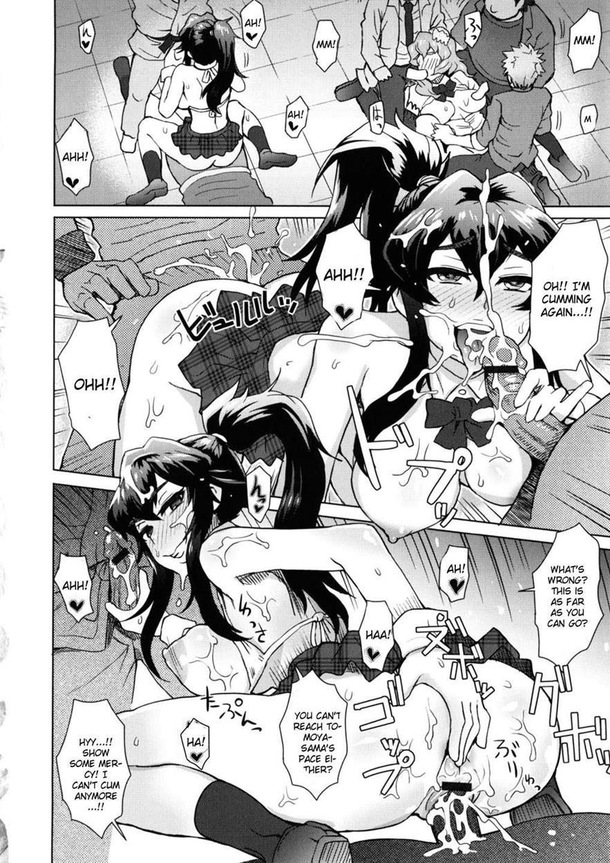 A School Committee For Indiscipline Chapter 1000 Page 44